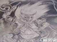 东明县奇乐复印部