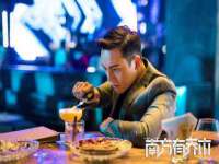 东明县奇乐复印部