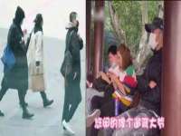 东明县奇乐复印部