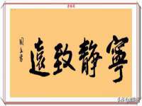 东明县奇乐复印部