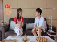 东明县奇乐复印部