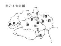 东明县奇乐复印部