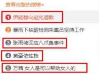 东明县奇乐复印部
