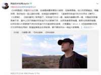 东明县奇乐复印部
