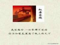 东明县奇乐复印部