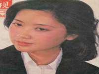 东明县奇乐复印部