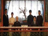 东明县奇乐复印部