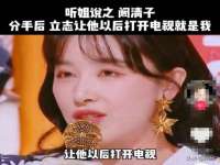 东明县奇乐复印部