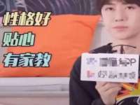 东明县奇乐复印部