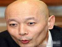东明县奇乐复印部