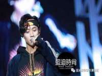 东明县奇乐复印部