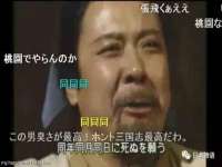 东明县奇乐复印部