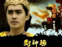 东明县奇乐复印部