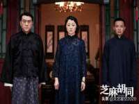 东明县奇乐复印部
