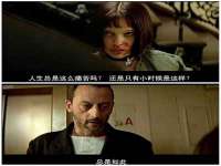 东明县奇乐复印部
