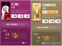 东明县奇乐复印部