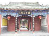 东明县奇乐复印部