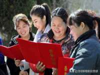 东明县奇乐复印部