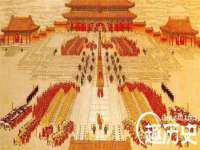 东明县奇乐复印部
