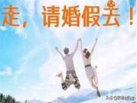 东明县奇乐复印部