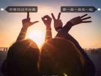 东明县奇乐复印部