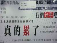 东明县奇乐复印部