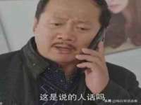 东明县奇乐复印部