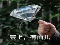 东明县奇乐复印部