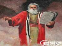 东明县奇乐复印部