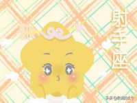 东明县奇乐复印部