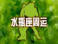 东明县奇乐复印部