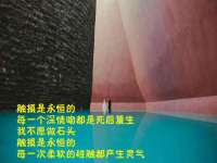 东明县奇乐复印部