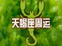 东明县奇乐复印部