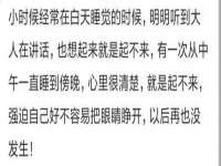 东明县奇乐复印部