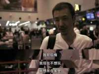 东明县奇乐复印部