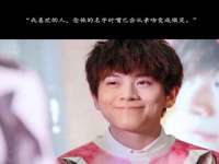 东明县奇乐复印部
