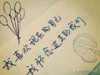 东明县奇乐复印部