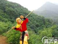 东明县奇乐复印部