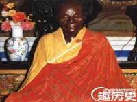 东明县奇乐复印部