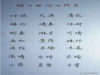 东明县奇乐复印部