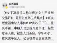 东明县奇乐复印部