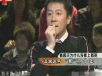 东明县奇乐复印部